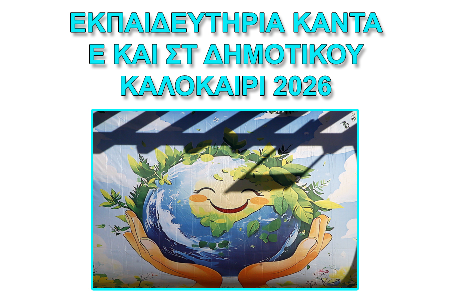 2fe22026-7.jpg