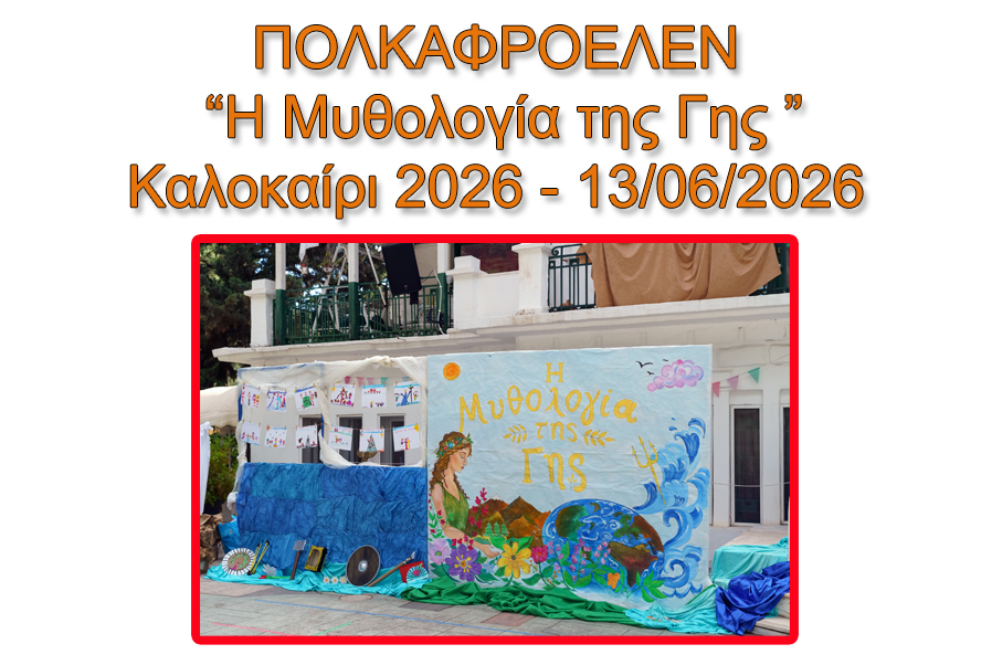 620e2026-6.jpg
