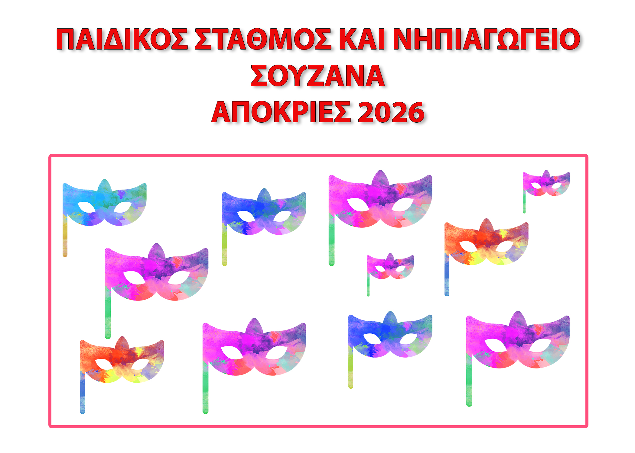76030059.jpg